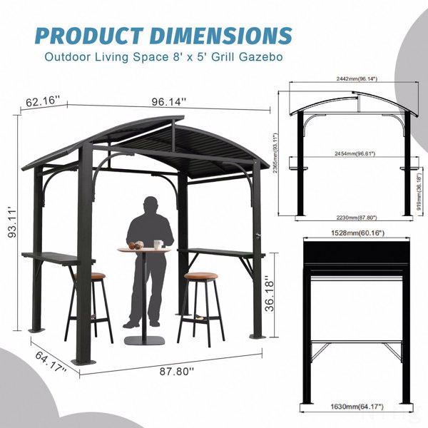 Product Dimensions