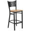 Tabouret de bar Fairmont-1773746484-1773746487-1789784288