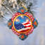 3'' Handmade Holiday Shaped Ornament