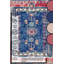 Tapis en coton Sydnie-725972659