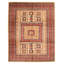 Aalanah One-of-a-Kind 8'2" X 10'4" New Age Wool Area Rug in