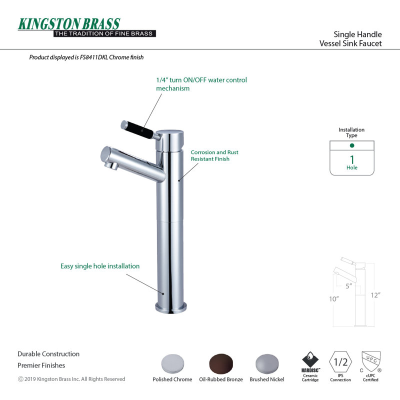 Concord Vessel Sink Faucet, Brushed Nickel