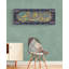 Surah Al Anfal, reproduction d'art sur toile, calligraphie arabe pour décoration de maison-325957581