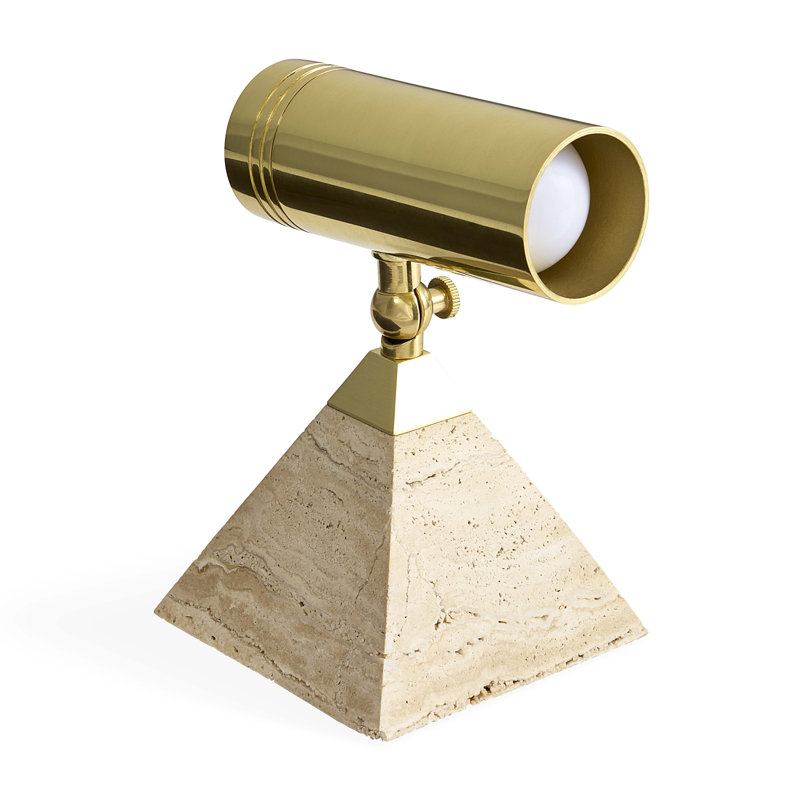 Topanga LED Table Lamp