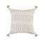 Coussin, housse et insert Baskin Modern Farmhouse-1861893317