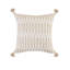 Housse de coussin Baskin-1861893317
