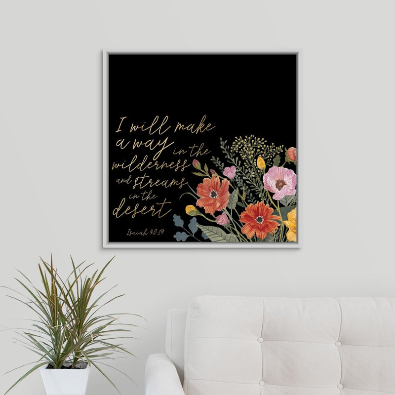 « floral foi iv », reproduction d’art textuel sur toile, H 25,7 po x l 25,7 po x P 1,75 po, Cadre blanc