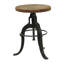Tabouret de salon Keirnan