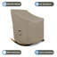 Outdoor Cover-20077789-20077788