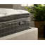 Arthur Sleep Ortho Arthur 2000 Pocket Spring Gel Mattress-113264575