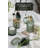 6PCS Bathroom Clear Glass Accessories Set，Green
