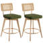 Uniondale 66.5cm Swivel Bar Stool-932512461