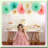 Navy & Gold Balloon Arch Kit 107pc