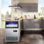 200 Lb. Daily Production Cube Clear Ice Stainless Steel Under Counter/Freestanding Ice Maker