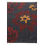 Tapis noir 5x8 Pimentel