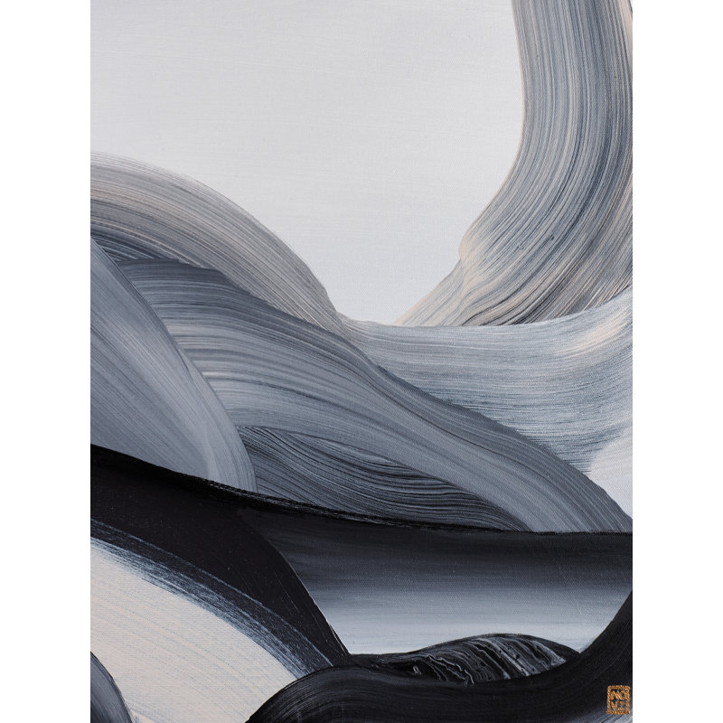 Edge Of A Continuum Print by Novi Lim, 31.25" H x 25.25" W x 0.875" D