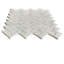 Bianco Carrara 0.75" x 2" Marble Herringbone Mosaic Wall & Floor Tile