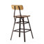 Tabouret de bar en bois massif Cem