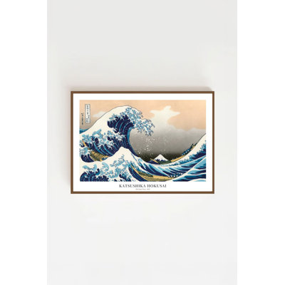 Decorative Framed MDF Painting