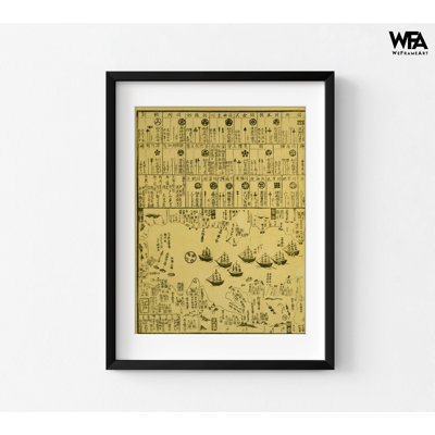 Perry Arrives In Uraga-Soshu Province, Historic Poster Print, Antique Office Decor, Asian Wall Print, Asian History Wall Decor
