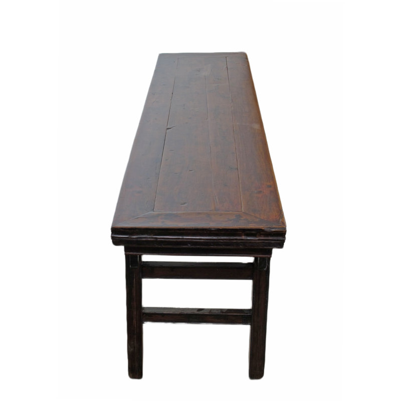 75.6'' W Solid Wood Console Table