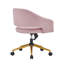 Chaise de travail moderne-379945623