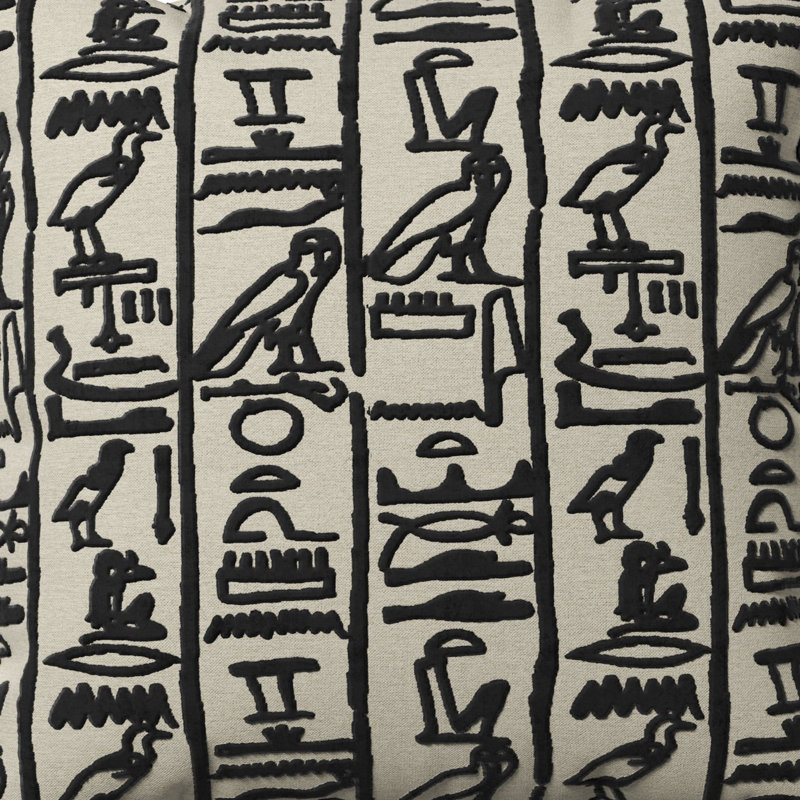 Ramesses Lumbar Pillow, 12"H x 18"W