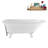 62" Streamline Clawfoot Tub,Tray,Drain, Clawfeet-101628984-102218229