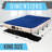 9'' Air Mattress