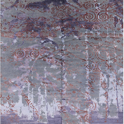 Indoor Rug