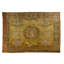 One-of-a-Kind 10'10" x 14'1" Area Rug