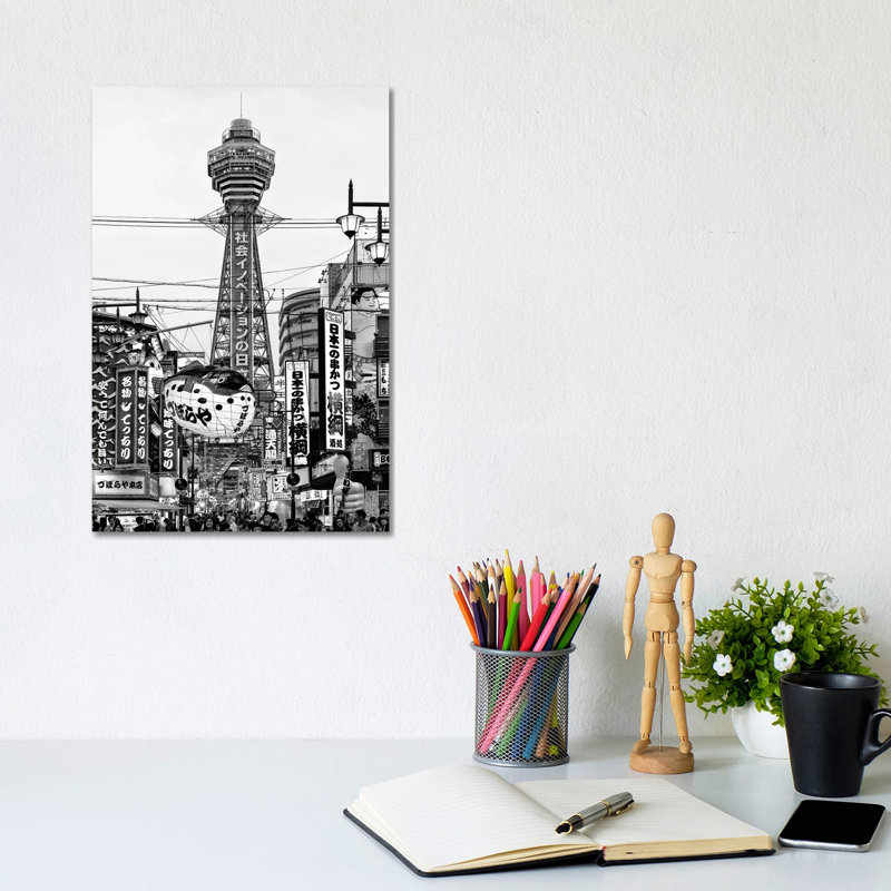 Shinsekai Osaka by Philippe Hugonnard - Wrapped Canvas Print, 20.32 cm H x 30.48 cm W