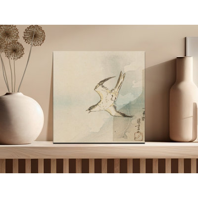 Aarick 1 Piece Wall Art on Canvas