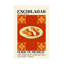 Art sur toile Gaec Studio Enchiladas-811169174