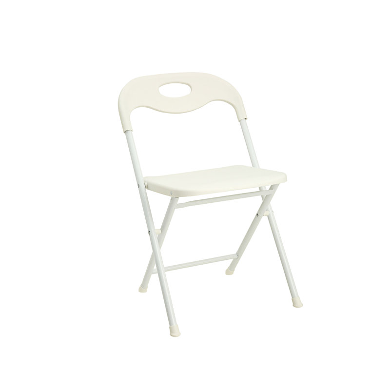 Ensemble de 4 chaises pliantes