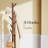 Coat Rack Sturdy Wooden Coat Rack Stand, Adjustable Coat Tree, Free Standing Tree Hanger With 4 Sections & 8 Hooks, Brown-775203644