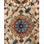 Serapi One-of-a-Kind 8' 3" X 9' 10" Hand Knotted Area Rug