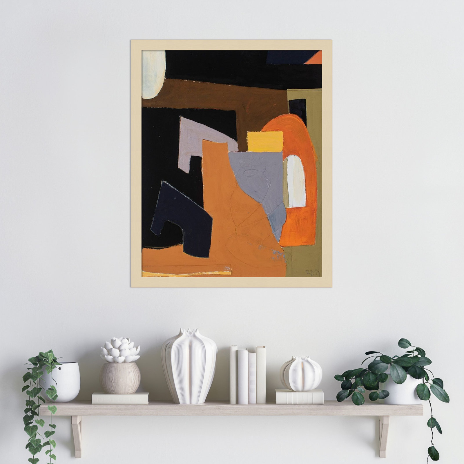 Solano "The Olive Press Room" Print, 21" H x 17" W, Brown