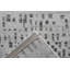 Carmer Abstract Area Rug-1035172170