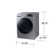 Samsung 4.5 cu. ft. Large Capacity Smart Front Load Washer with Super Speed Wash