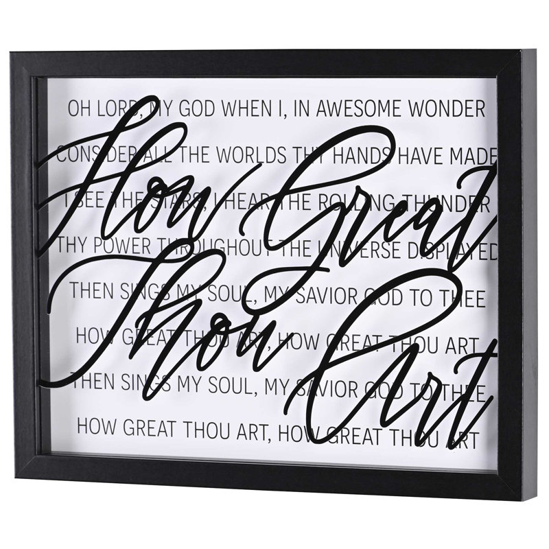 Framed Wall Art How Great Thou Art Text