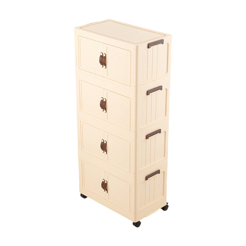 Rebrilliant Plastic Storage Tub & Tote, Beige