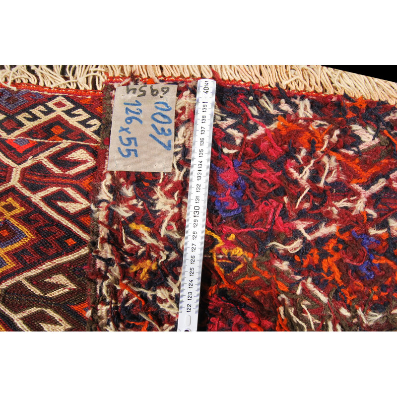 Bobetta 55cm X 126cm Area Rug