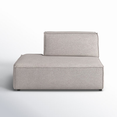 Shonnard Chaise Lounge by AllModern