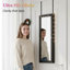 Armoire à bijoux