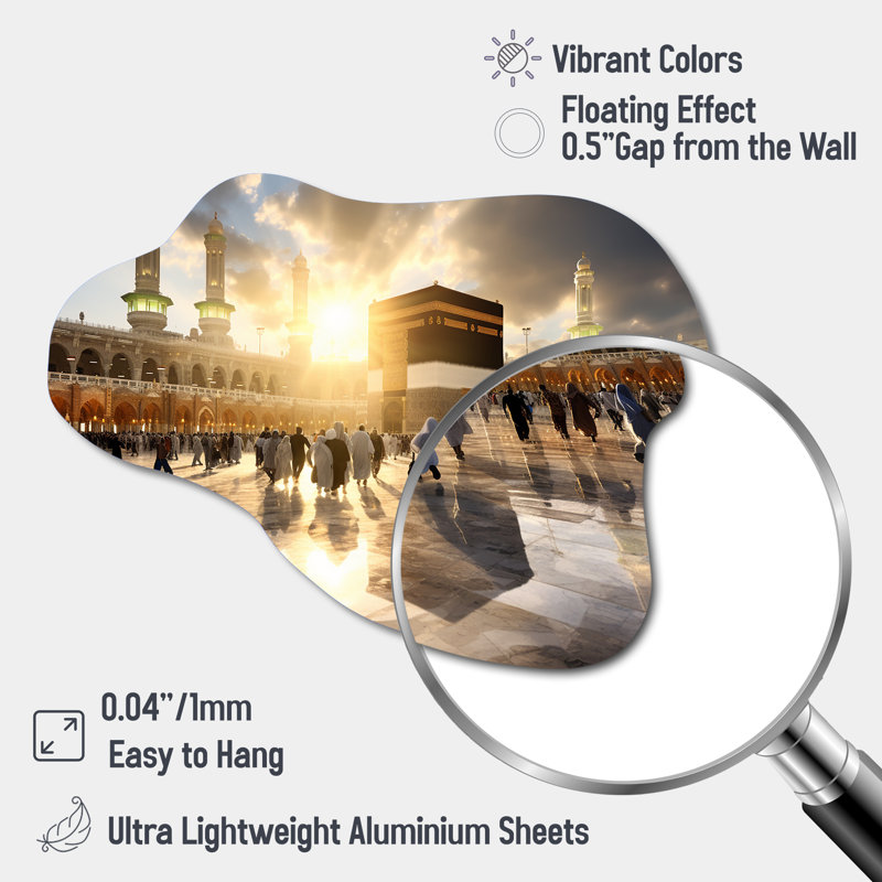 Islam Art Kaaba Reflection I - Islam Cloud Metal Wall Art, Traditional Asymmetrical Metal Art Print, 25" H x 28" W x 1" D