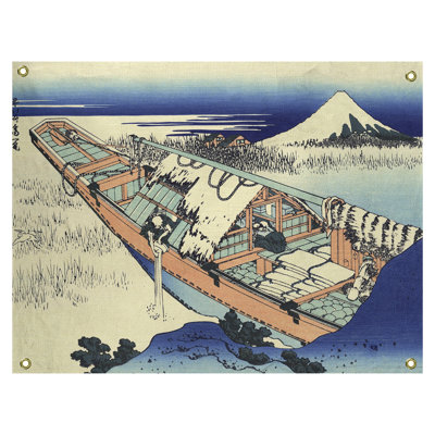 Tapisserie murale « ushibori dans la province d’Hitachi »
