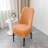 Curved Chair Cover With High Elasticity And Thickened Full Wrap Design - Modern, Minimalist Universal Chair Cover For Dining Chairs, Stools, And Backrests