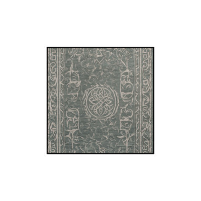 Machine Washable Gray Area Rug