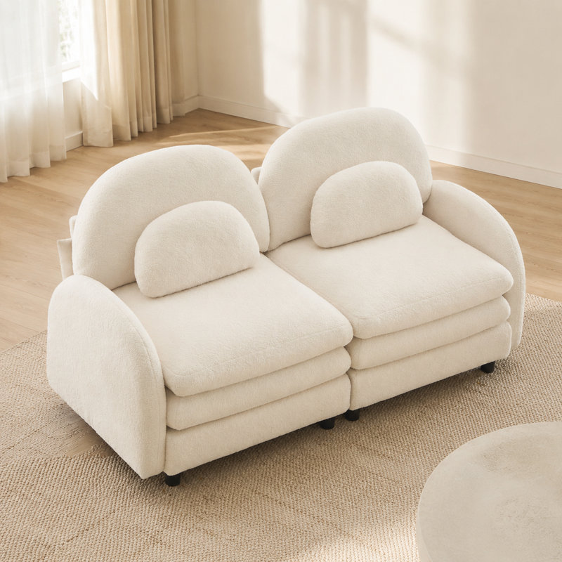 Causeuse modulaire en tissu à 2 places avec dossier incurvé Cloud Like Teddy, Beige
